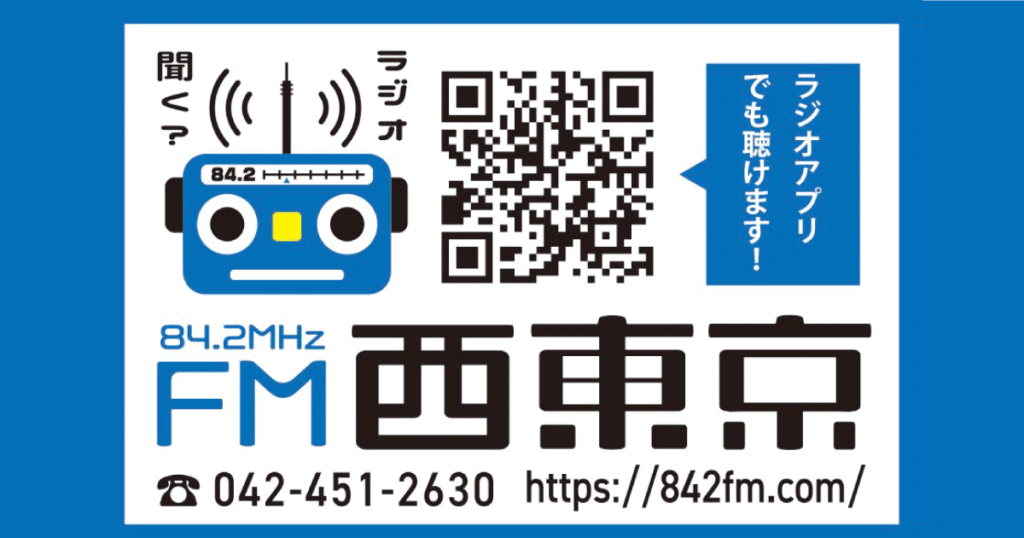 クリスタルクリーンCrystal Clean